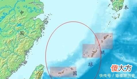 【历史故事】琉球王国如何离开祖国怀抱的？狼和狈签了个条约，回来有点难了！