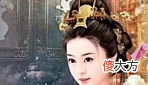 【历史故事】花蕊夫人之死扑朔迷离，赵光义、赵匡胤谁是真凶？