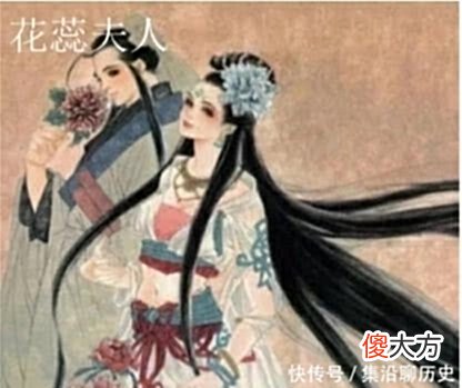 【历史故事】花蕊夫人之死扑朔迷离，赵光义、赵匡胤谁是真凶？