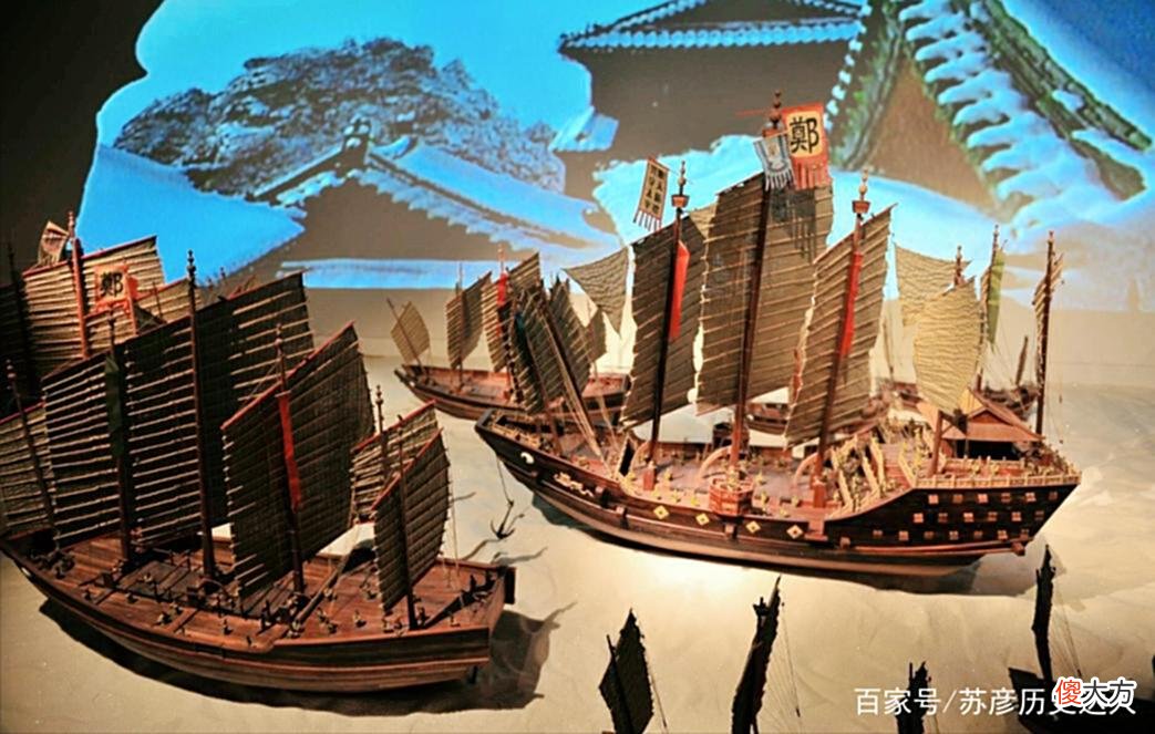 【爱历史】为什么郑和七下西洋不带少女，却带着一船老妇？其中蕴含着大智慧