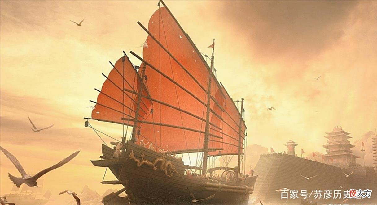 【爱历史】为什么郑和七下西洋不带少女，却带着一船老妇？其中蕴含着大智慧
