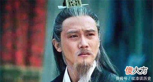 【爱历史】诸葛亮死后刘禅查他家底，查完后为何大怒？专家：换成你也难接受！