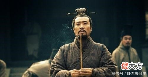 【爱历史】历史中的巧合，这几位名人，全都死在了与自己名字相克的地方！