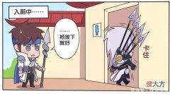 【历史故事】王者荣耀；赵云和马超真的是好兄弟，连上厕所都要互相帮助？
