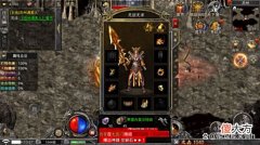 【游戏世界】超变三职业传奇手游：高爆法师火雨无CD，技能无法想象的炫酷