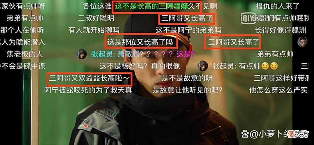 【爱历史】怎样用一句话证明你看过《甄嬛传》？十级学者经典名场面修炼手册