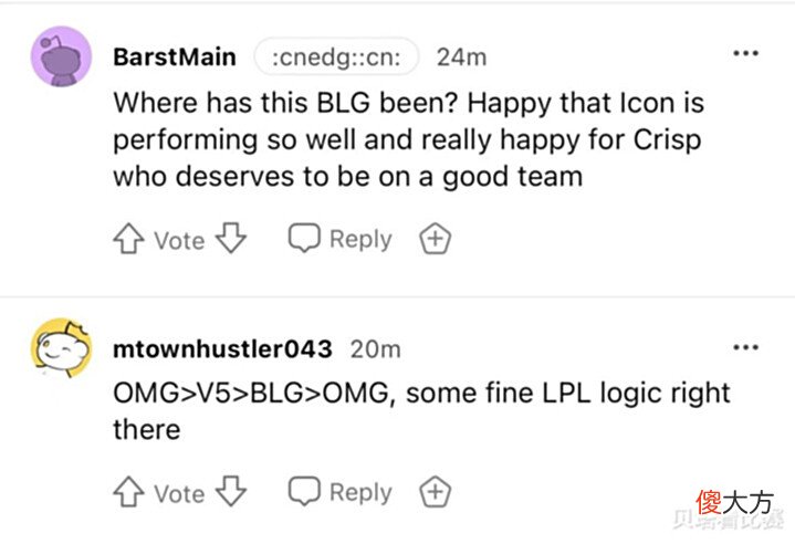 【游戏迷】海外网友热议BLG击败OMG：icon和Doggo，距离LPL顶级双C还差很远