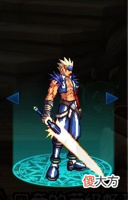 【游戏迷】DNF回忆：逝去的光剑突然攻击我，这是独属于剑魂的荣光