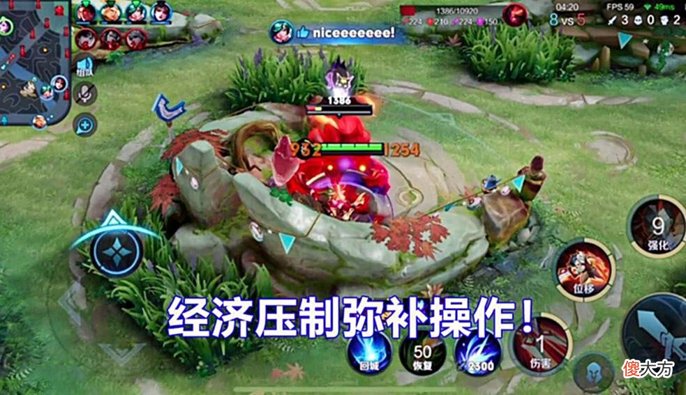 【游戏世界】王者：优势开局后期总能崩盘，打野的2个关键点，保持顺风的关键