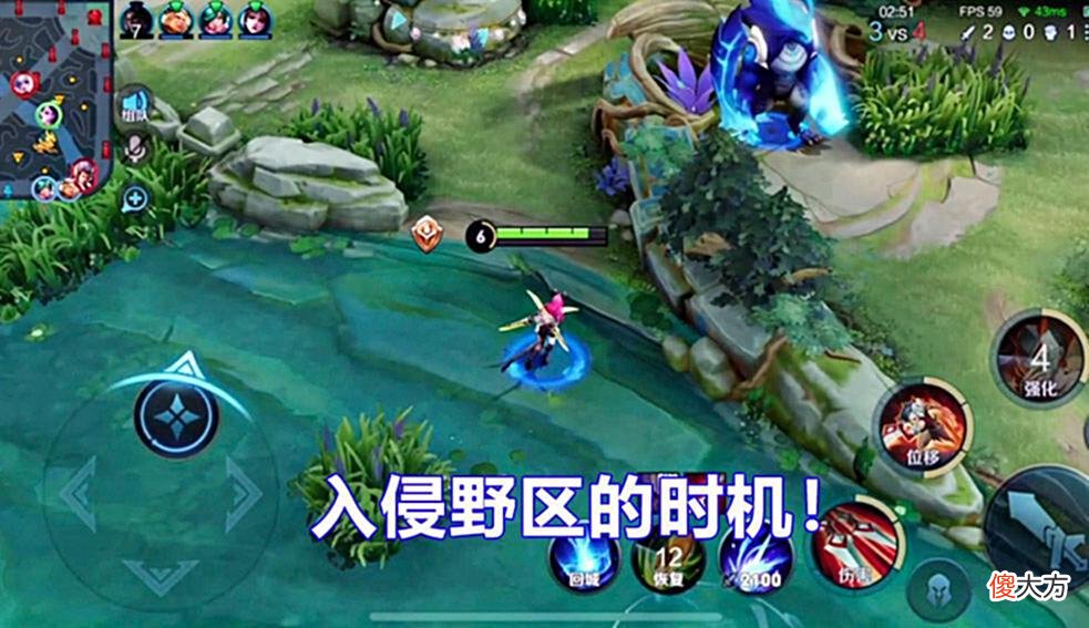 【游戏世界】王者：优势开局后期总能崩盘，打野的2个关键点，保持顺风的关键