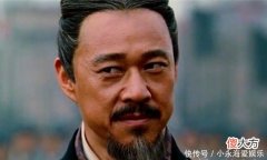【爱历史】此人出了个馊主意，被执行军法斩首示众，却令曹操背上黑锅