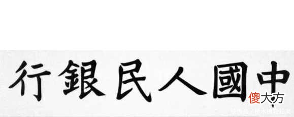 【历史故事】10条超有趣的冷知识，超乎想象的有意思，知道了就很了不起！