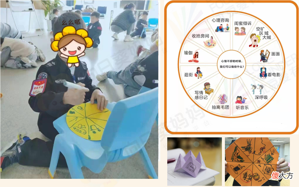 家庭教育中最大的“劲敌”是什么？正面管教的4个工具，你准会用得上