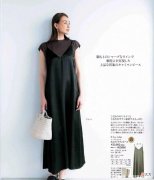 【就爱时尚】40岁后穿搭更要讲究，掌握这四个实用的“搭配技巧”，穿出气质美
