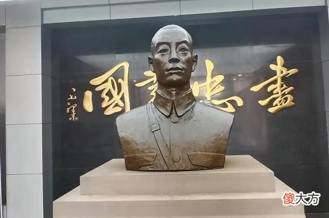 【历史故事】张自忠殉国！毛主席为他题写“尽忠报国”，大气宏伟，气势非凡