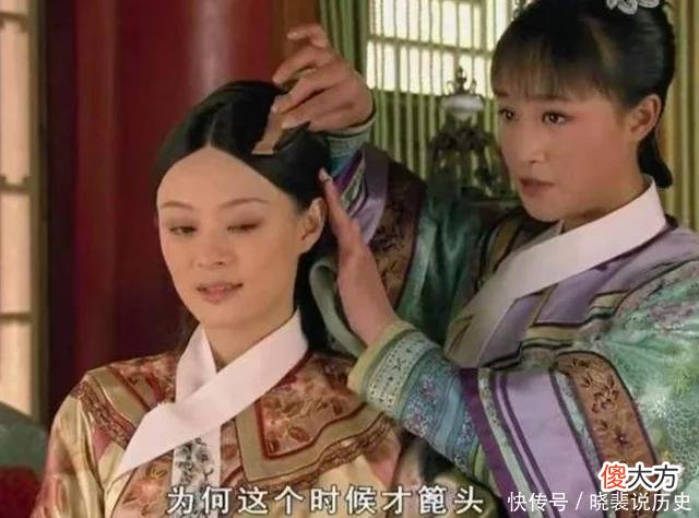 【就爱时尚】古人头发有多可怕？抹猪油抹香料都能忍，看到最后这个忍不住想吐