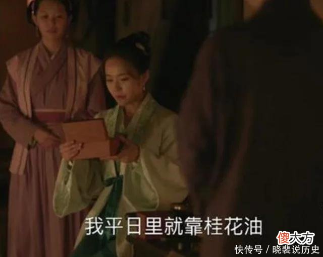 【就爱时尚】古人头发有多可怕？抹猪油抹香料都能忍，看到最后这个忍不住想吐