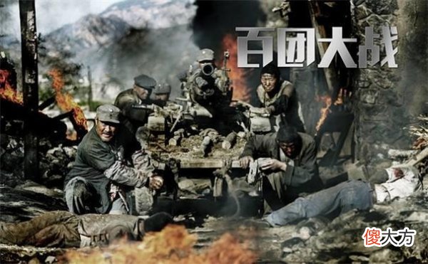 【历史故事】14年抗战，中国到底打死了多少日军？真实数据太让人意外！