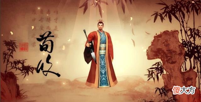 【爱历史】曹操诛文丑，一次教科书般完美的战略退却