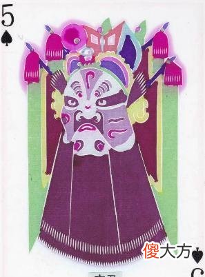 【爱历史】曹操诛文丑，一次教科书般完美的战略退却