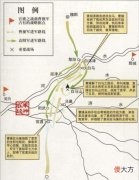 【爱历史】曹操诛文丑，一次教科书般完美的战略退却