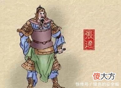 【爱历史】魏国十大猛将，关羽打不过第四，曾与第五平手！