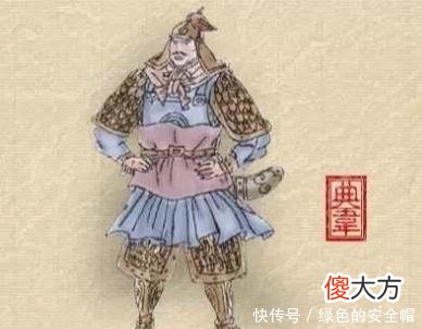 【爱历史】魏国十大猛将，关羽打不过第四，曾与第五平手！