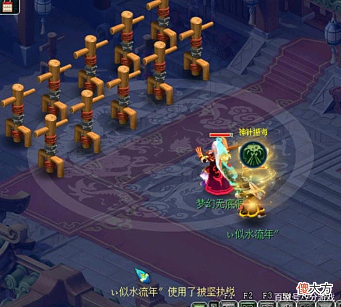 【游戏世界】梦幻西游：用4种组合模式，测试大唐虎贲经脉的套装触发概率