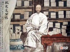 【爱历史】乾隆拿白纸让纪晓岚宣读，为何纪晓岚一张口便使得“龙颜”大悦？