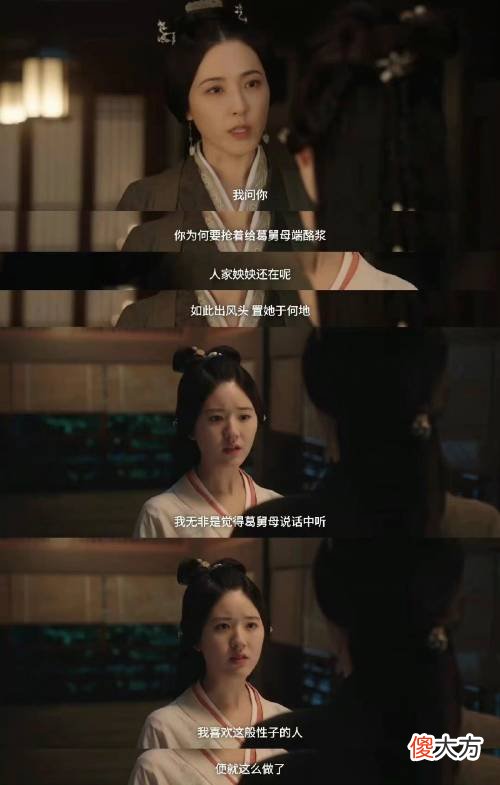 【就爱时尚】“中戏校花”曾黎卸妆前后对比，网友：这不是无效卸妆吗？