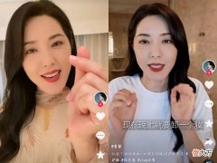 【就爱时尚】“中戏校花”曾黎卸妆前后对比，网友：这不是无效卸妆吗？