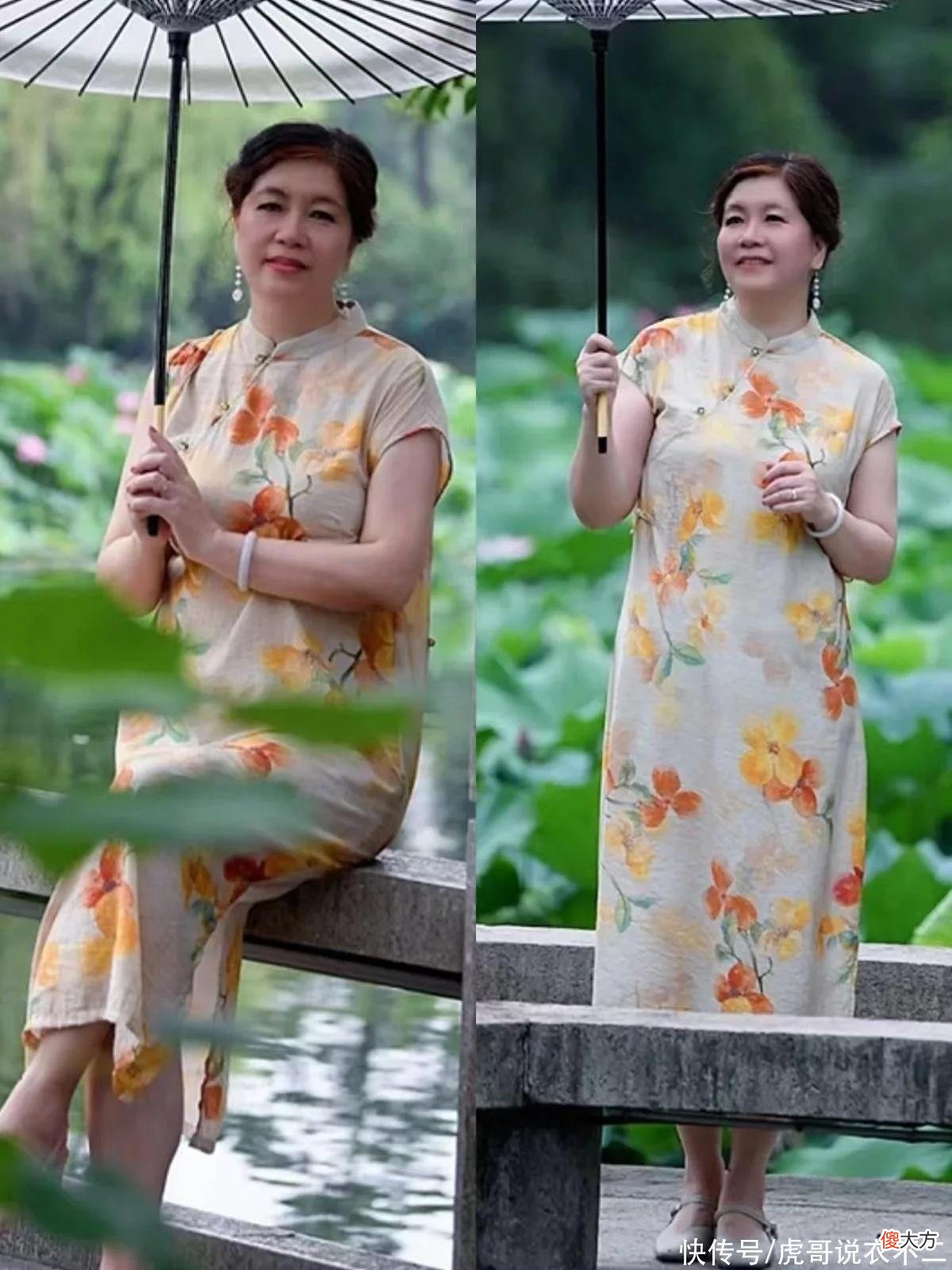 【时尚一点】上了年纪的微胖妈妈，建议多穿“膝下裙+平底鞋”，显瘦又有气质