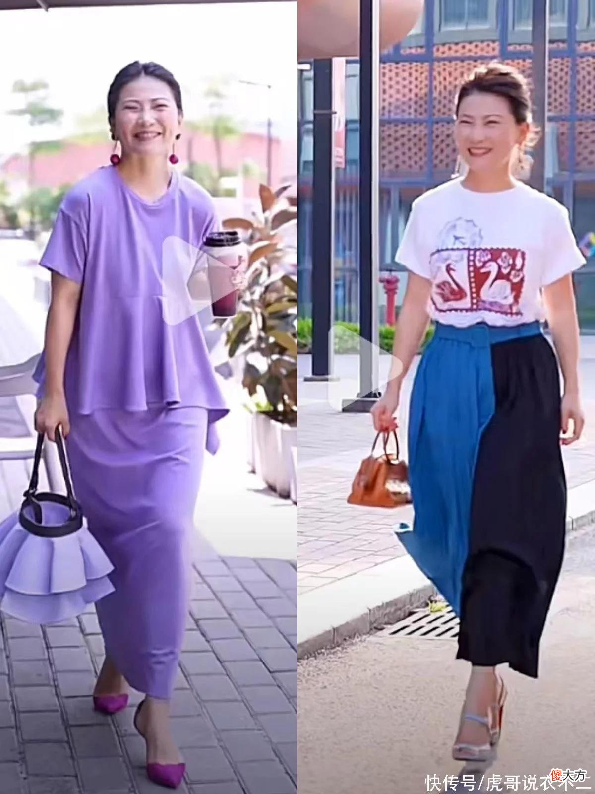 【就爱时尚】为什么有些女人年纪越大越有气质？这5个穿衣秘诀，才是原因