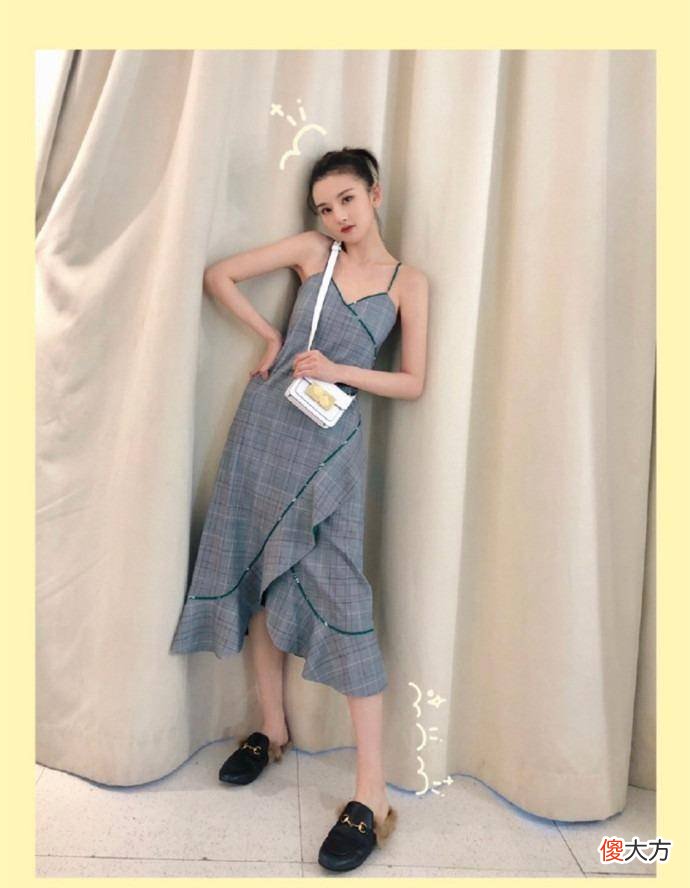 【时尚一点】上半身胖的宋祖儿穿什么衣服好看？