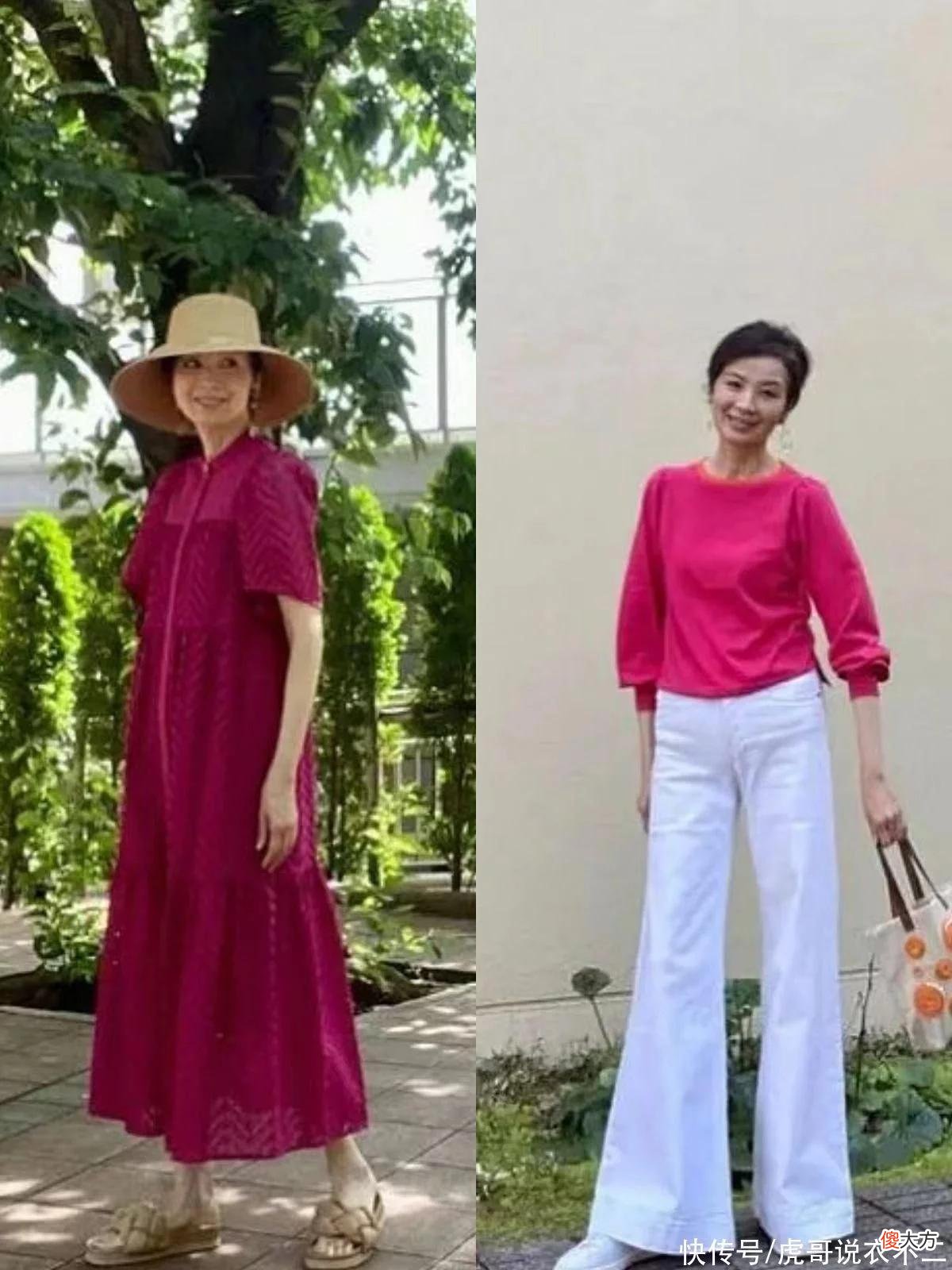 【就爱时尚】这位中年妈妈太懂时尚，穿衣优雅得体又舒适，关键一点都不显老