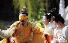 【历史故事】古代皇帝，为何都活不过40岁原来他们每天都在如此