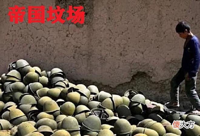 【爱历史】苏军十年征战一身伤,燃烧的轮胎被抛到两公里外!帝国坟场的血泪