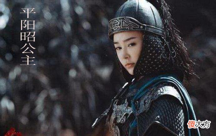 【爱历史】平阳昭：一朵盛开在大唐的铿锵玫瑰