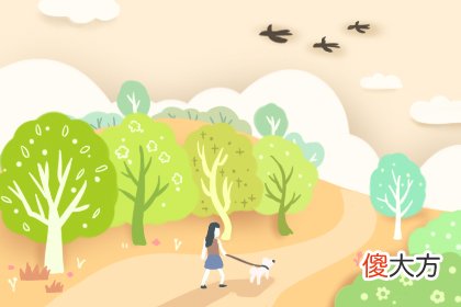 测目前谁最看你不顺眼(图文)