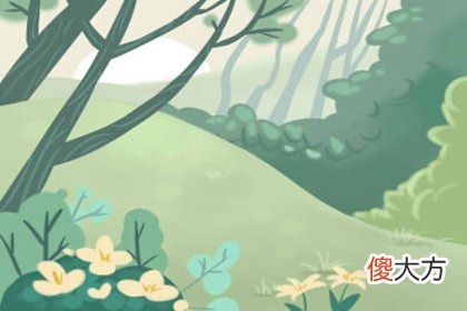 测你需要多少年摆脱一事无成的窘境(图文)