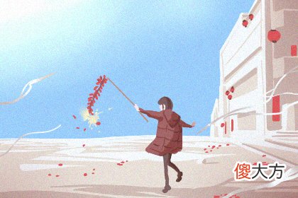 测近期你最需要提升的运势是什么(图文)