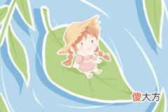 测遇到地震 谁会最先给你电话关心(图文)
