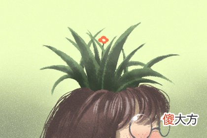 测你有可能和同事成为好朋友吗(图文)