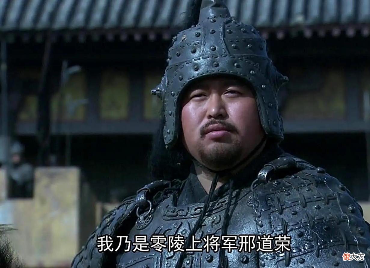 【爱历史】张飞和赵云谁更厉害？有2人早就给了我们答案，只是很多人没在意