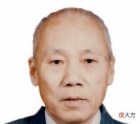 【爱历史】溥仪贴身太监晚年写书曝光皇室丑闻，临死前留下2句话让人佩服！
