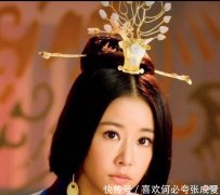 【爱历史】娶妻当娶阴丽华，阴丽华和刘秀之间的爱情，起于微末，直到一生！
