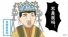 【历史故事】明朝历史悬案朱棣生母是谁200多年后学者在孝陵发现答案