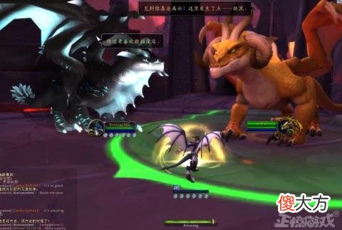 【游戏世界】大灾变？暴雪欲推出颠覆魔兽历史的新剧情，11年前的伏笔被回收