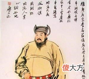 【爱历史】老人去探望当了皇后的女儿，结果差点被侍卫打死，侍卫却没受处罚