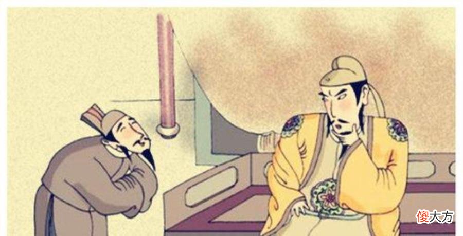 【历史故事】历史上七大奸臣，秦桧仅排第六，第一则当之无愧！